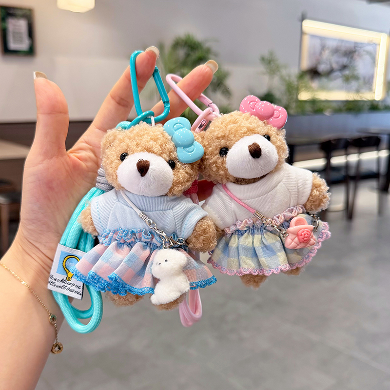 Car Accessories For Elderly - Llavero de oso de peluche con