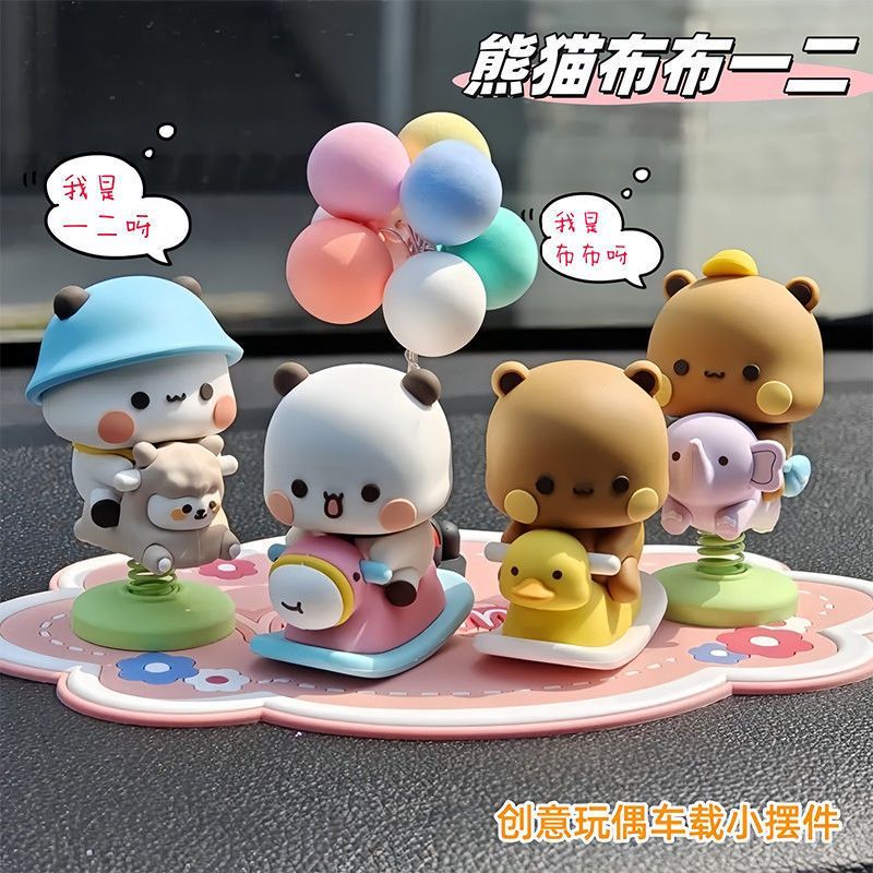 Yier Bubu Figura de Caballo Ba - Car Accessories For Interior reseña y precio