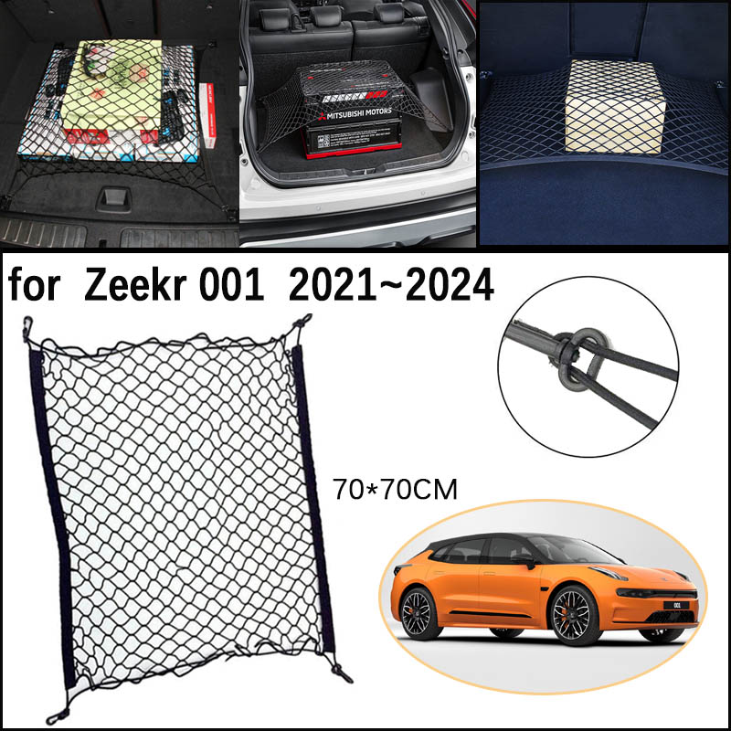 Malla de red de maletero de co - Car Cargo Net Trunk reseña y precio