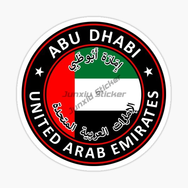Emblema y distintivo circular  - Car Accessories In Dubai reseña y precio
