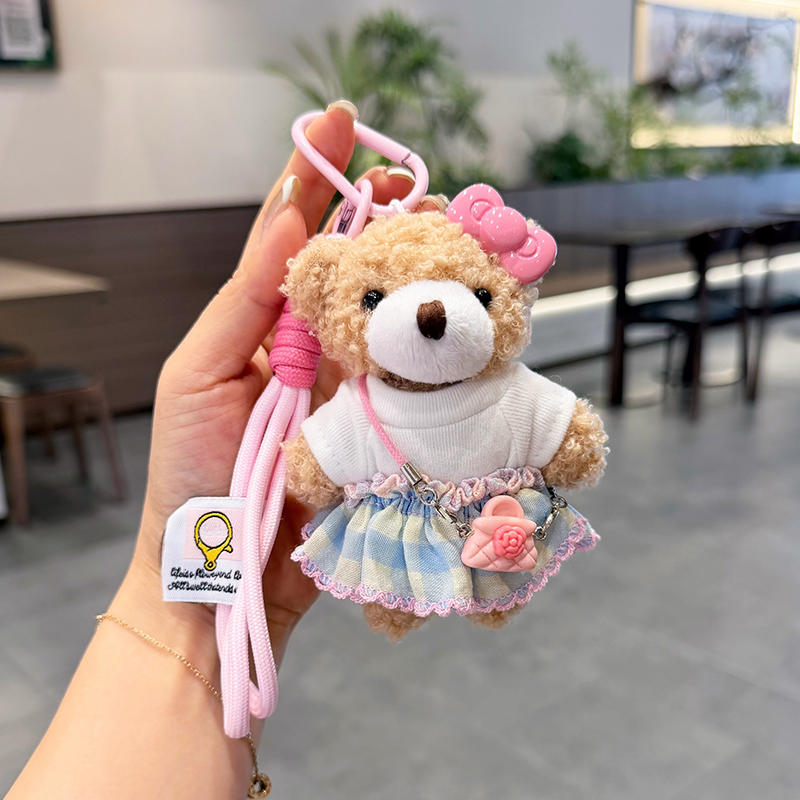 Llavero de oso de peluche con  - Car Accessories For Elderly reseña y precio