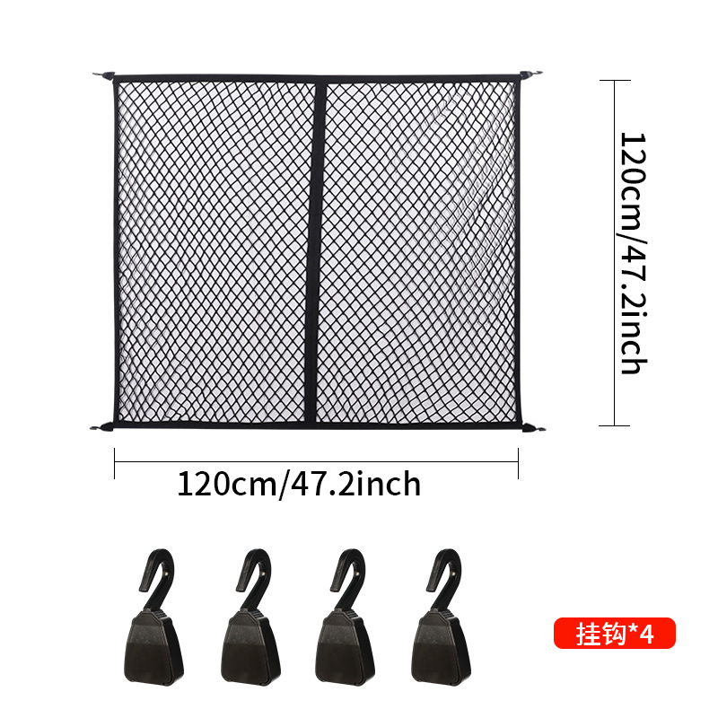 Red Elástica para Carga, Organ - Car Cargo Net Trunk reseña y precio