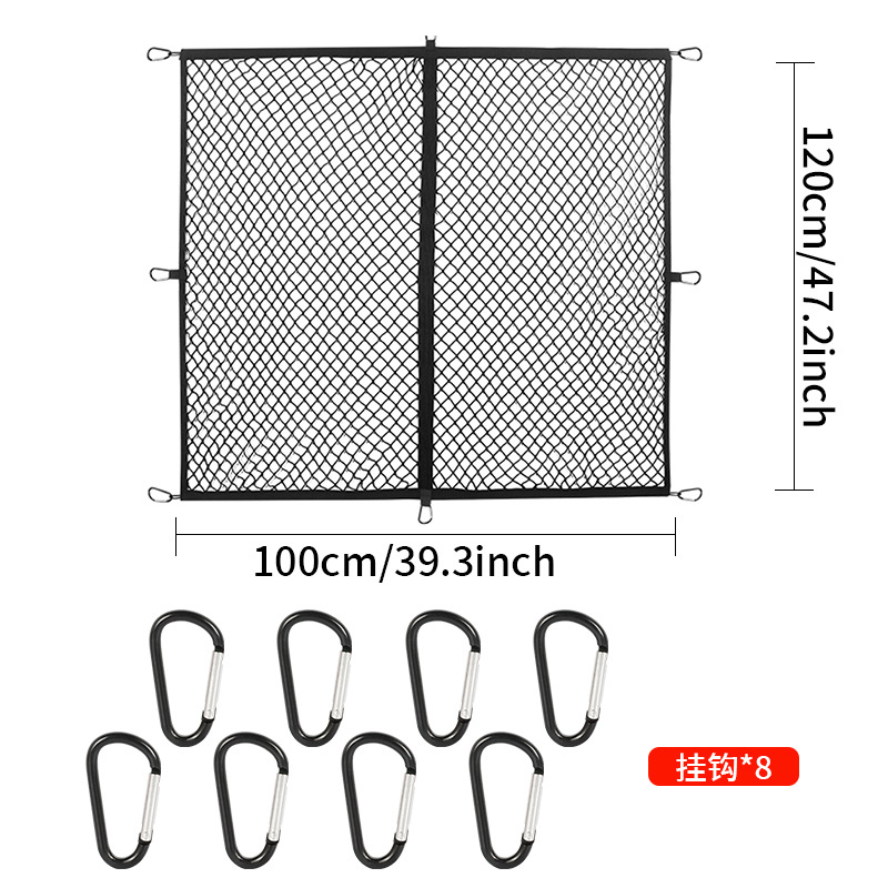 Red Elástica para Carga, Organ - Car Cargo Net Trunk reseña y precio