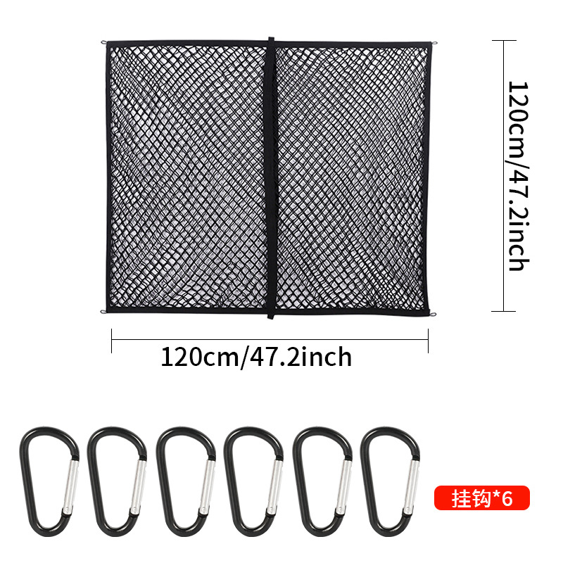 Red Elástica para Carga, Organ - Car Cargo Net Trunk reseña y precio